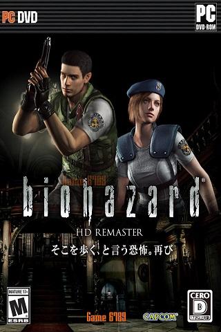 Resident Evil Zero HD Remaster скачать торрент