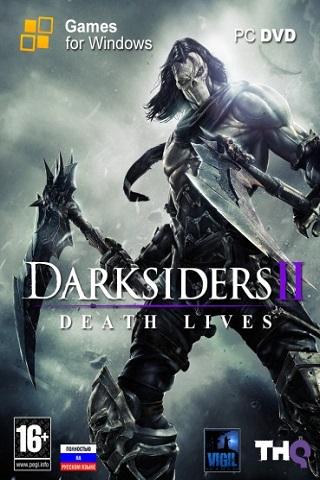 Darksiders 2 скачать торрент