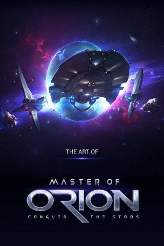 Master of Orion скачать торрент