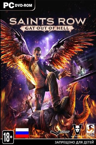 Saints Row: Gat Out of Hell скачать торрент