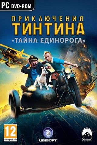 The Adventures of Tintin: Secret of the Unicorn скачать торрент