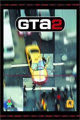 GTA 2 / Grand Theft Auto 2: Беспредел скачать торрент