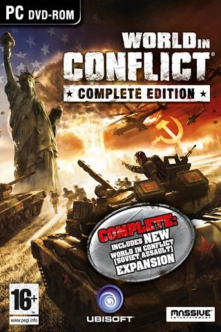 World in Conflict скачать торрент