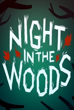 Night in the Woods скачать торрент