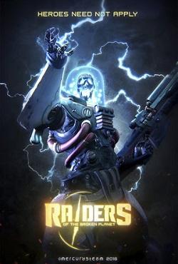 Raiders of the Broken Planet скачать торрент