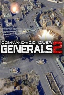 Command & Conquer: Generals 2 скачать торрент