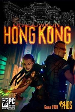 Shadowrun: Hong Kong скачать торрент