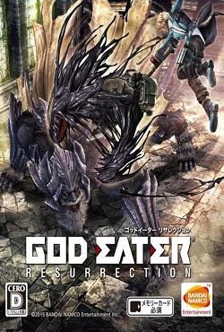 God Eater: Resurrection скачать торрент