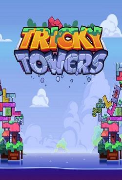 Tricky Towers скачать торрент