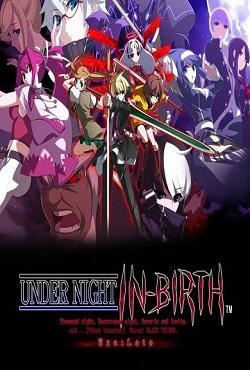 FRENCH-BEAD. Игра Under Night In-Birth Exe Late скачать торрент