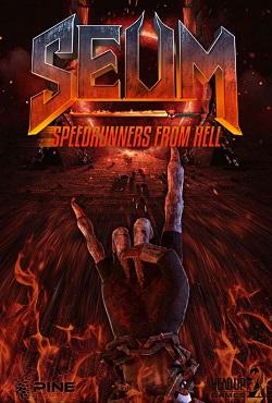 SEUM: Speedrunners from Hell скачать торрент