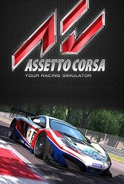 Assetto Corsa скачать торрент