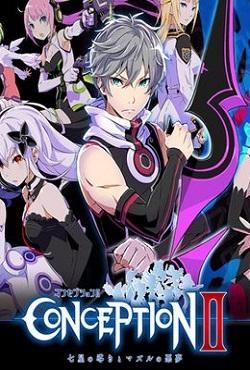 Conception 2: Children of the Seven Stars скачать торрент