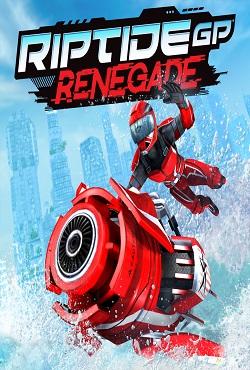 Riptide GP Renegade скачать торрент