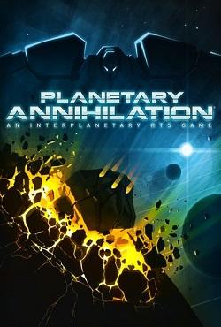 Planetary Annihilation скачать торрент