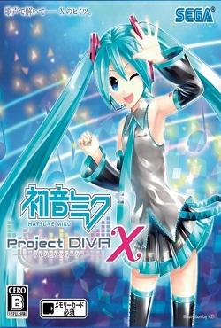 Hatsune Miku: Project Diva X скачать торрент