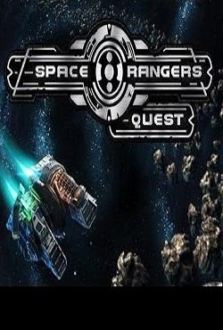 Space Rangers: Quest скачать торрент