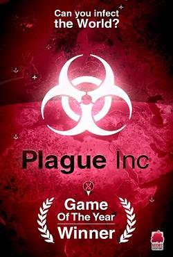 Plague Inc Evolved скачать торрент