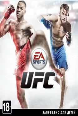 EA Sports UFC скачать торрент