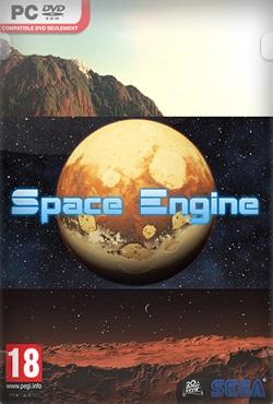 Space Engine скачать торрент