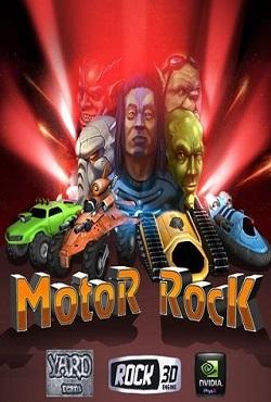 Motor Rock скачать торрент