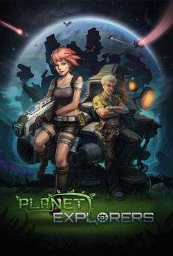 Planet Explorers скачать торрент