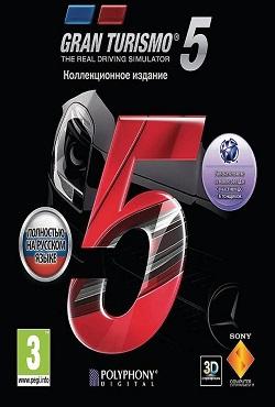 Gran Turismo 5 скачать торрент