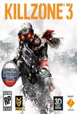 Killzone 3 скачать торрент