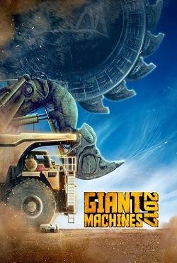 Giant Machines 2017 скачать торрент