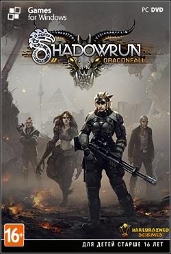 Shadowrun Returns скачать торрент