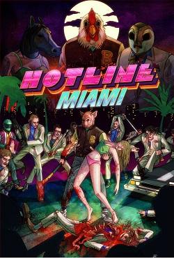 Hotline Miami скачать торрент