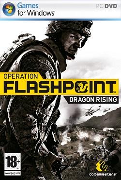 Operation Flashpoint: Dragon Rising скачать торрент