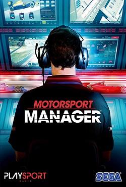 Motorsport Manager скачать торрент