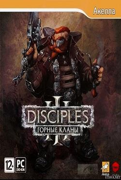 Disciples 3: Горные кланы скачать торрент
