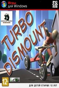 Turbo Dismount скачать торрент