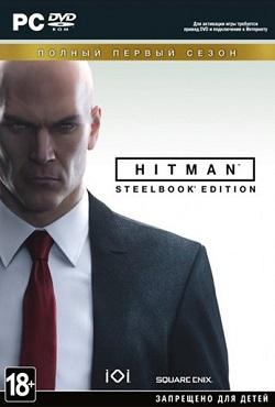 Hitman 2016 RePack By Xatab скачать торрент