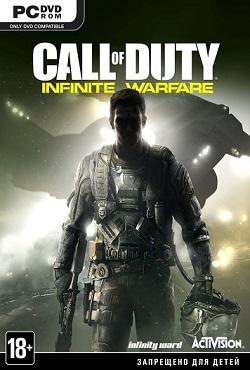 Call of Duty 2016 скачать торрент