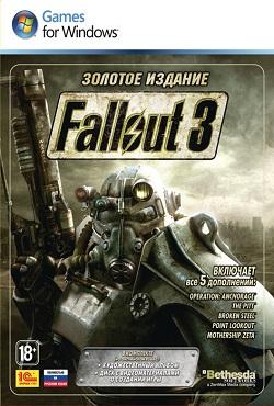 Fallout 3 Золотое издание скачать торрент