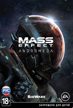 Mass Effect Andromeda Механики скачать торрент