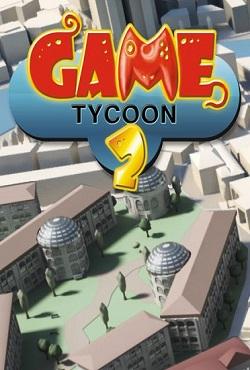 Game Tycoon 2 скачать торрент