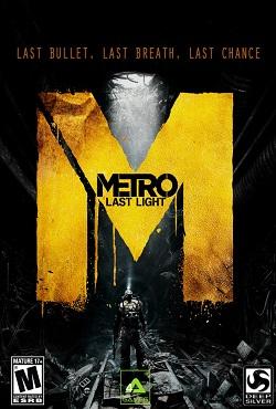 Metro Last Light от Механиков скачать торрент