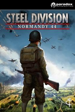 Steel Division Normandy 44 скачать торрент