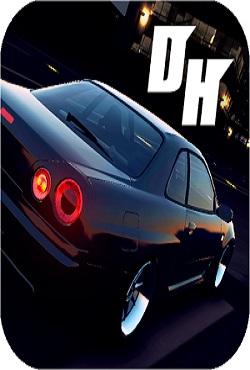 Drift Horizon Online скачать торрент