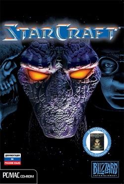 StarCraft 1 скачать торрент