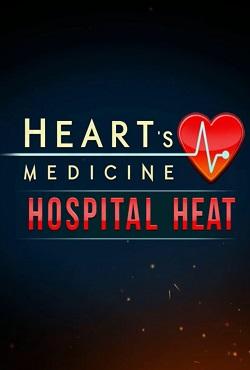 Heart's Medicine Hospital Heat скачать торрент