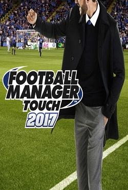 Football Manager Touch 2017 скачать торрент