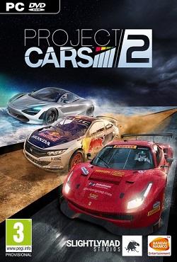 Project CARS 2 скачать торрент