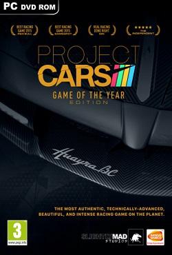 Project CARS RePack Механики 2017 скачать торрент