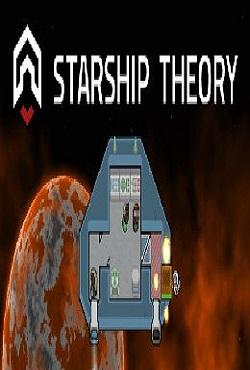 Starship Theory скачать торрент