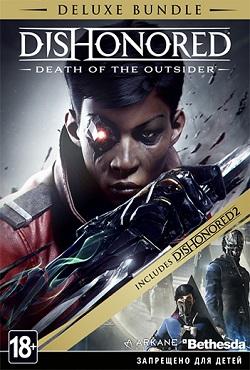 Dishonored Death of the Outsider скачать торрент
